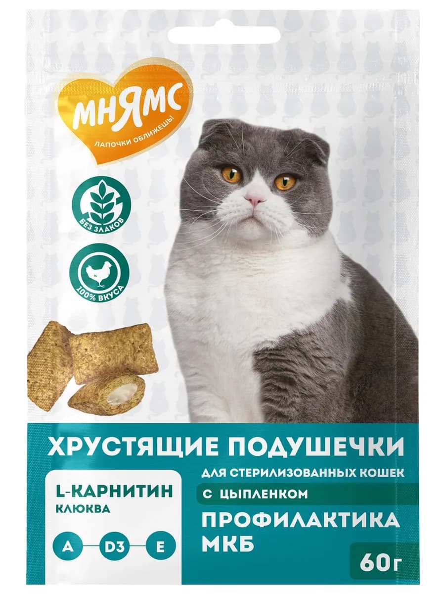 Хрустящие подушечки "Профилактика МКБ", 60 г - фото 1