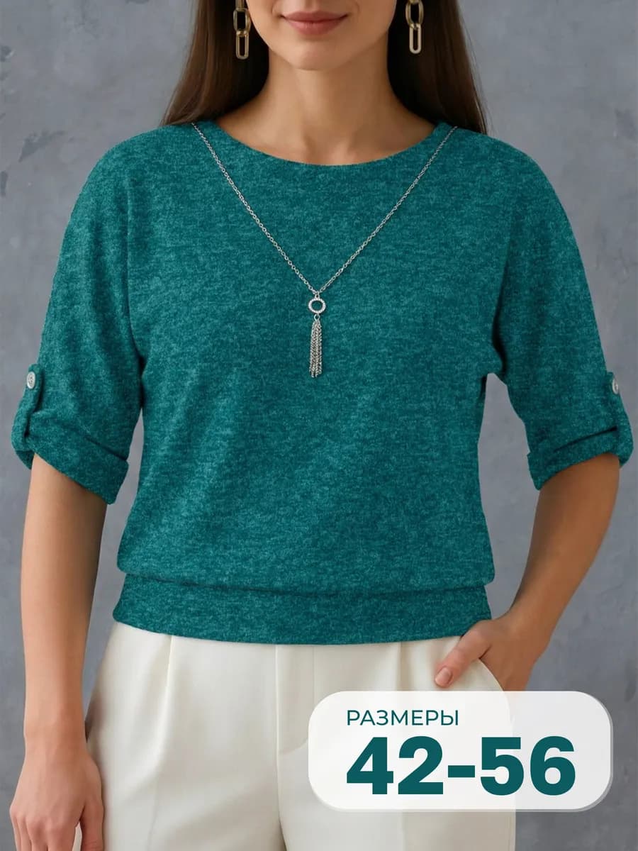 Джемпер нарядный больших размеров теплый