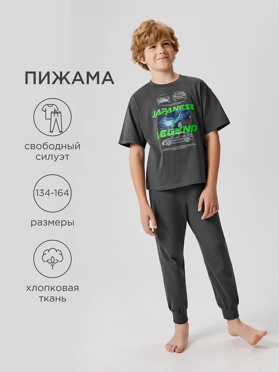 Пижама футболка с брюками - фото 1