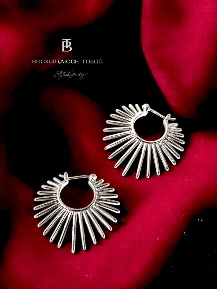 Серьги крупные висячие под серебро