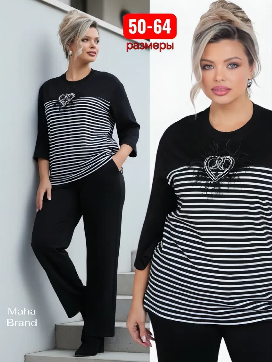 Костюм брючный больших размеров