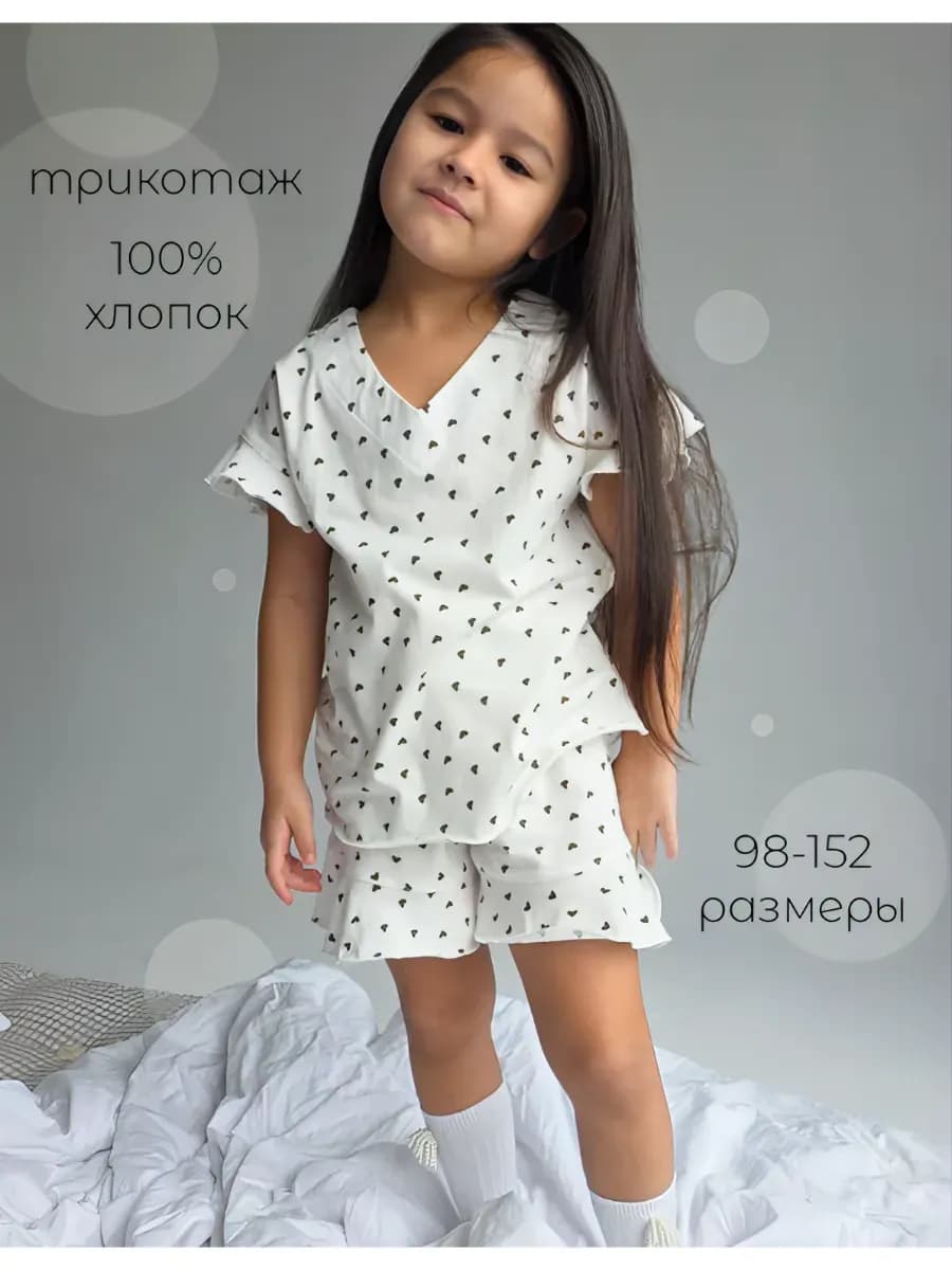 Пижама детская с шортами