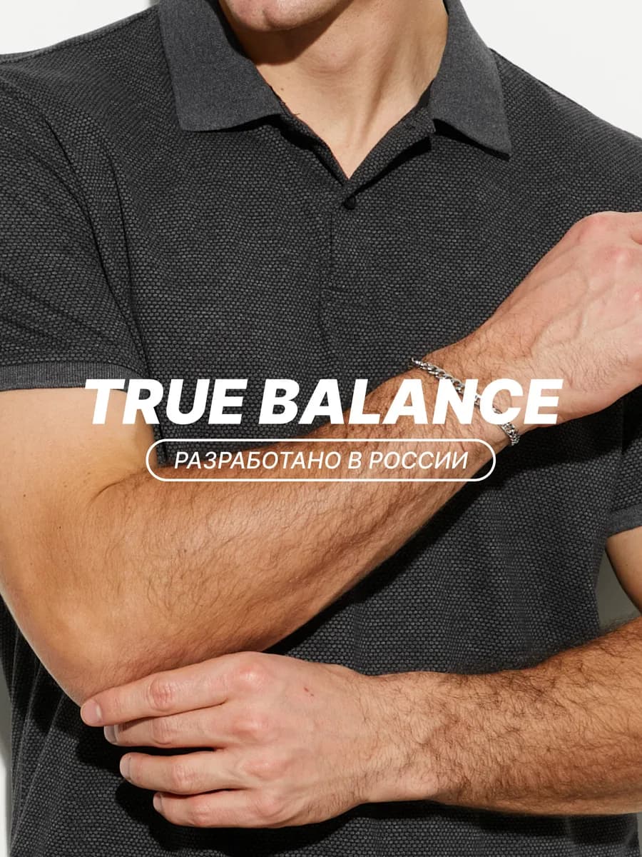 Футболка поло однотонная с воротником