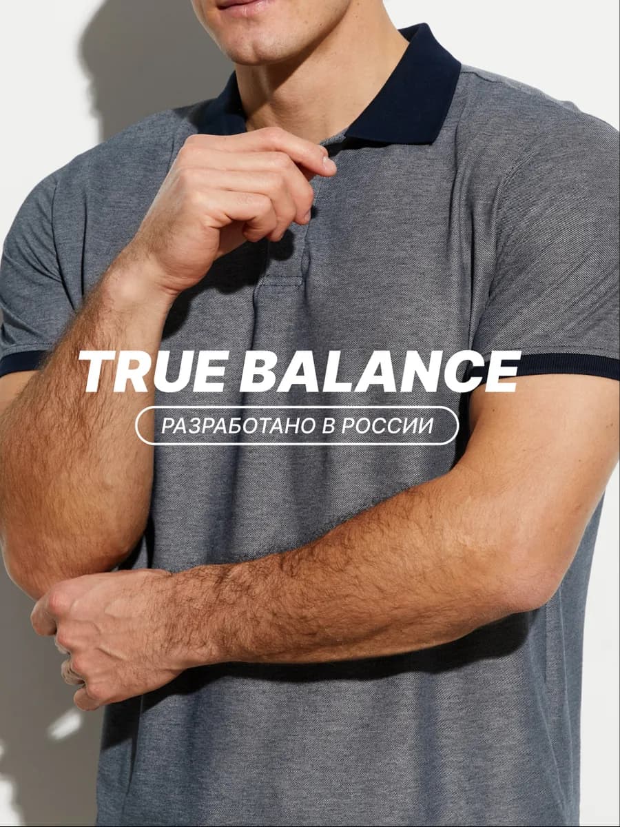 Футболка поло с коротким рукавом