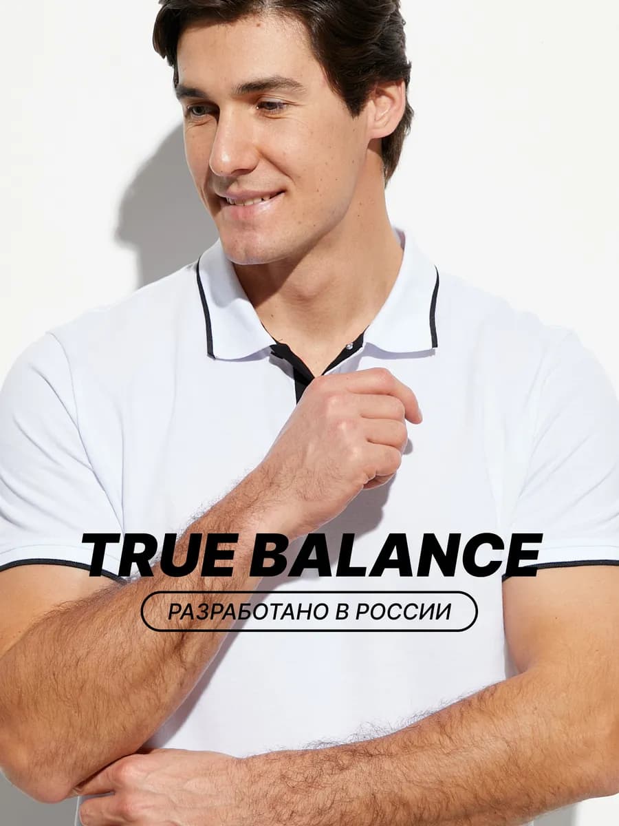 Футболка поло с коротким рукавом 100% хлопок