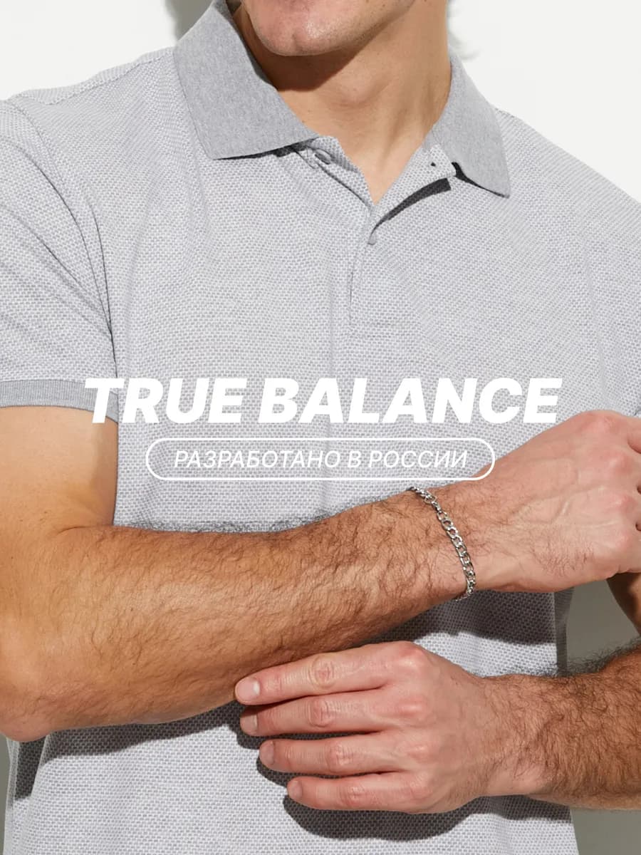 Футболка поло однотонная с воротником