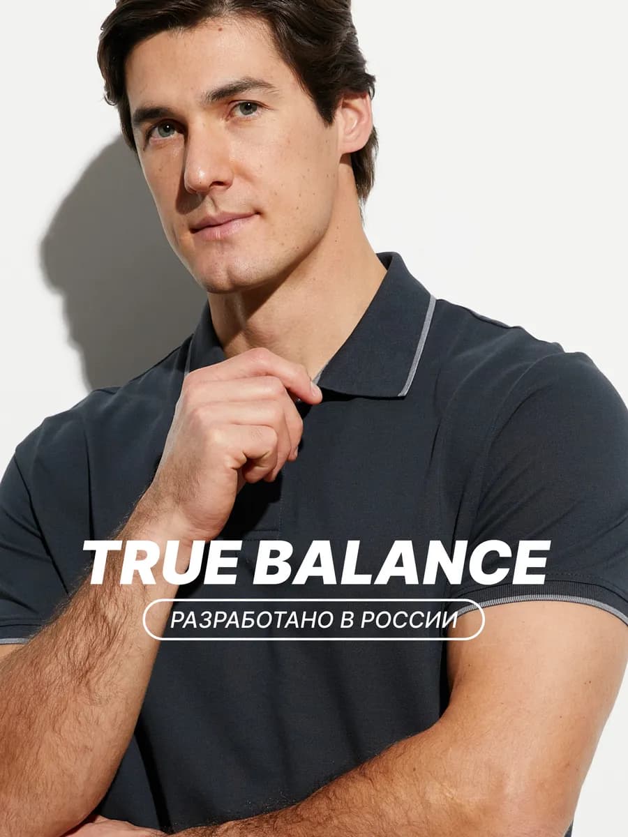 Футболка поло с коротким рукавом 100% хлопок