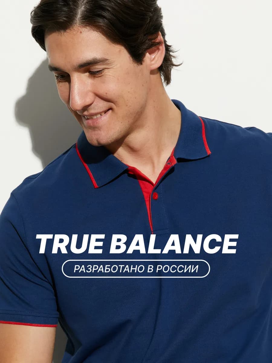 Футболка поло с коротким рукавом 100% хлопок