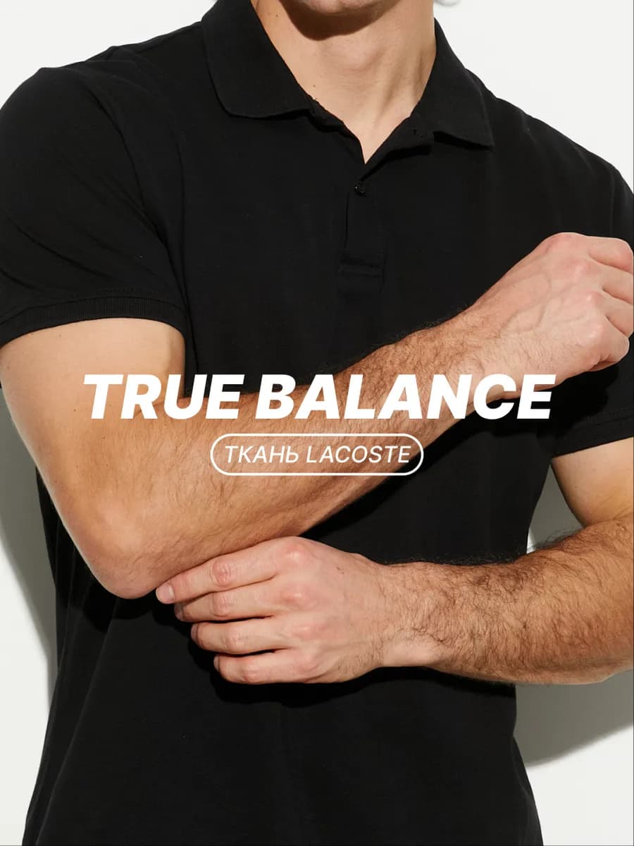 Футболка-поло с коротким рукавом 100% хлопок