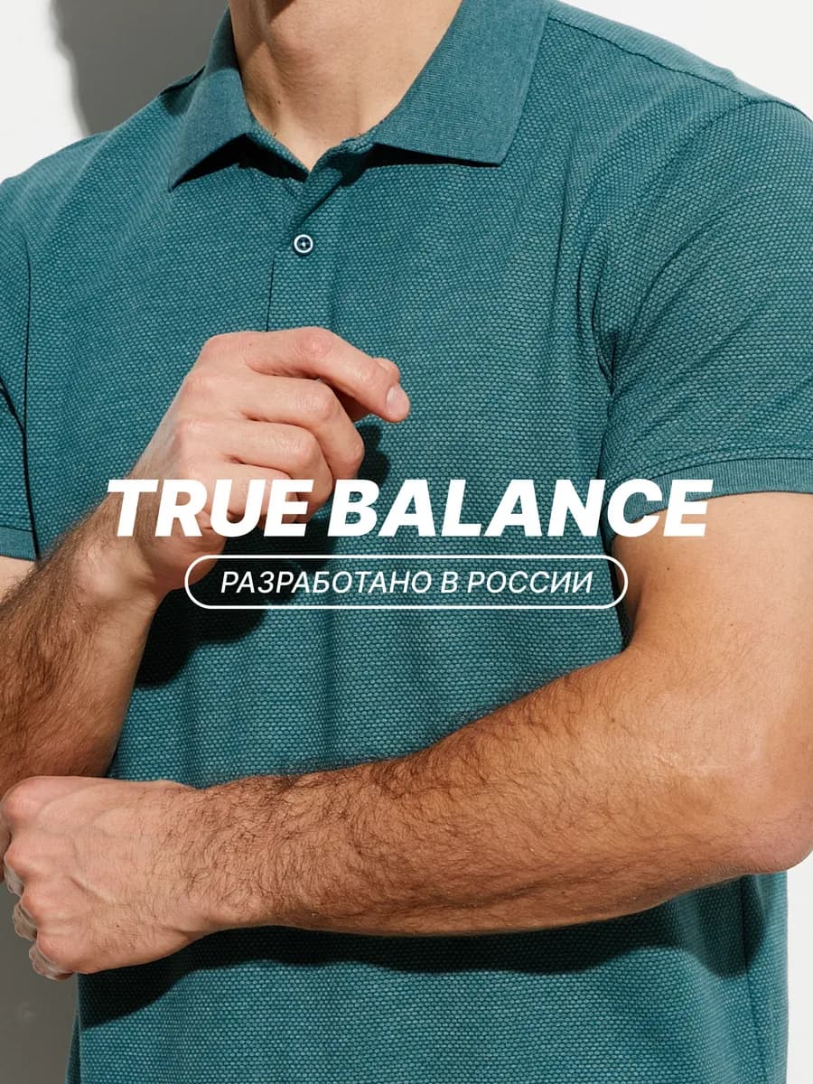 Футболка поло однотонная с воротником