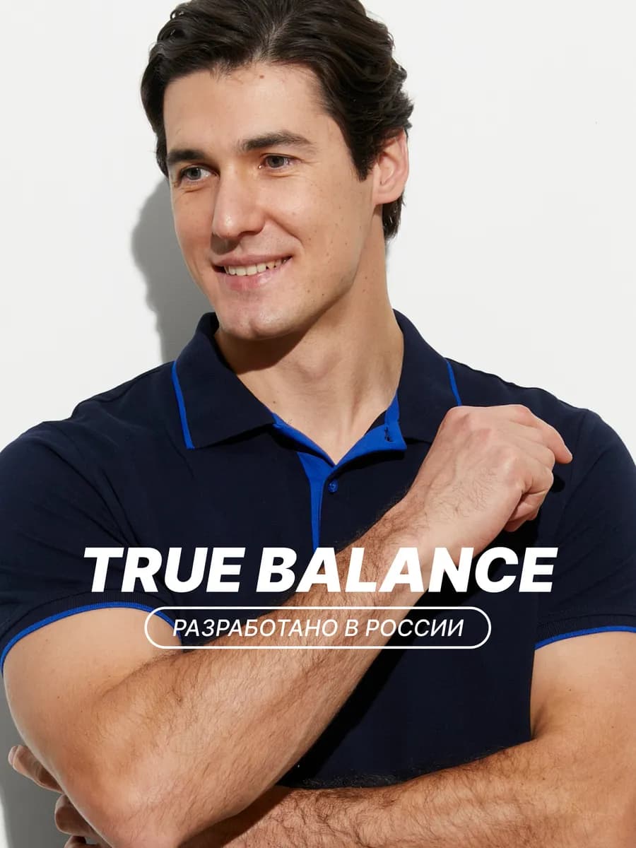 Футболка поло с коротким рукавом 100% хлопок