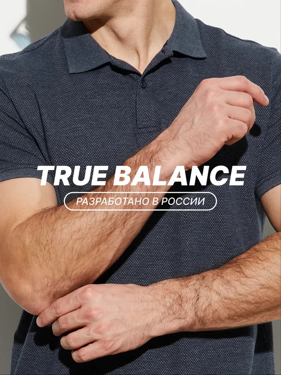 Футболка поло однотонная с воротником