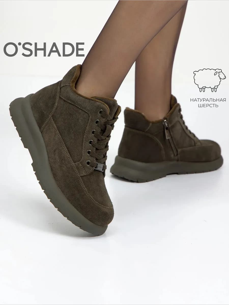 Ботинки женские зимние замшевые - фото 1