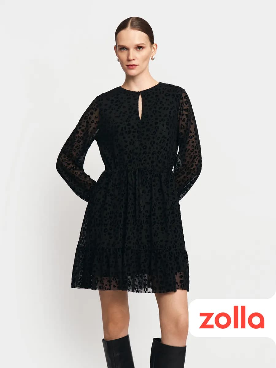 Женское леопардовое платье мини