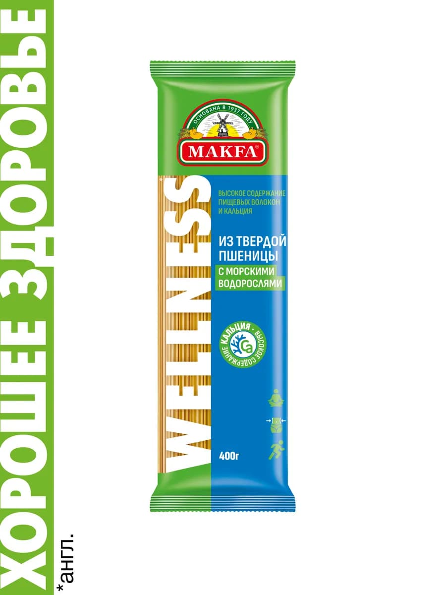 Макароны с водорослями спагетти 400 г - фото 1