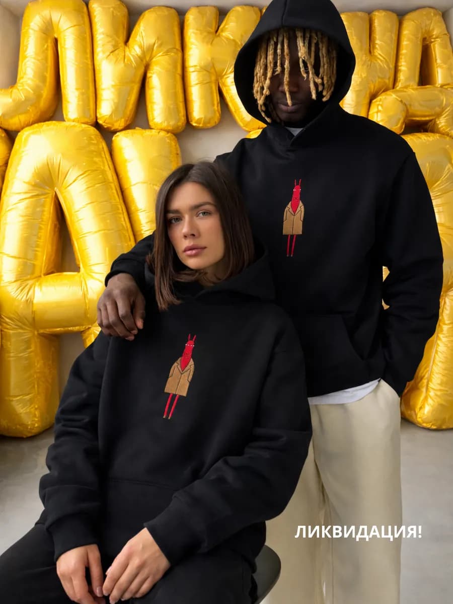 Худи с начесом с капюшоном оверсайз с принтом