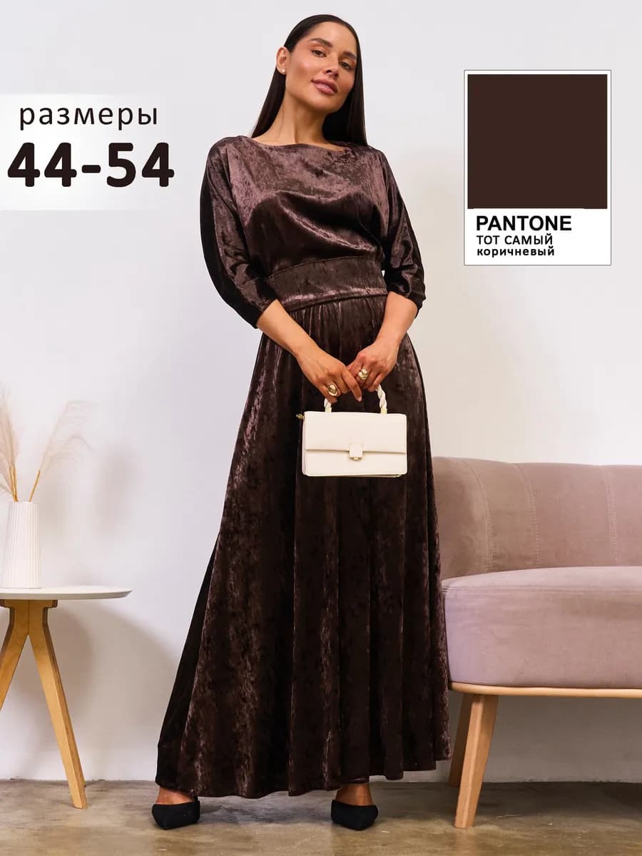 Вечернее бархатное платье большие размеры - фото 1