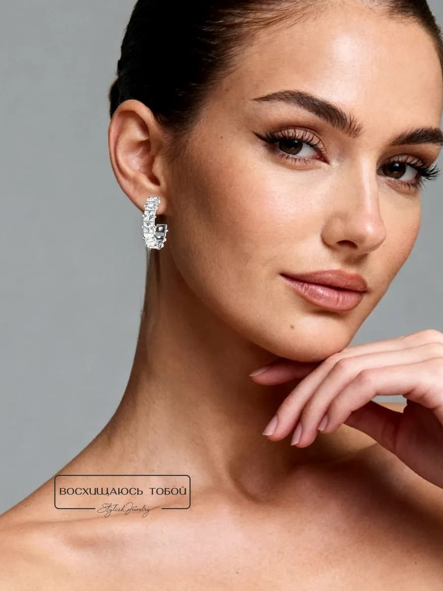 Серьги кольца под серебро с кристаллами