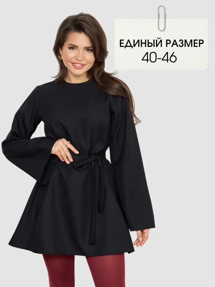 Платье трапеция черное оверсайз