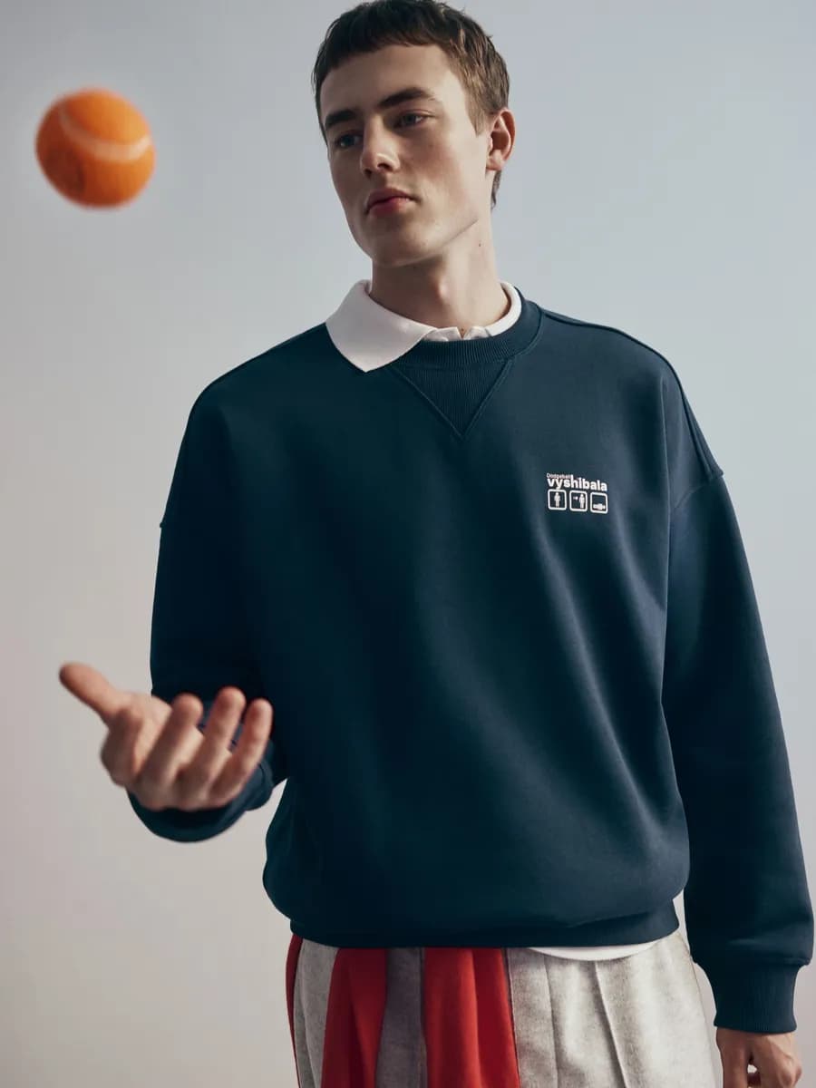 Свитшот оверсайз утепленный спортивный с принтом