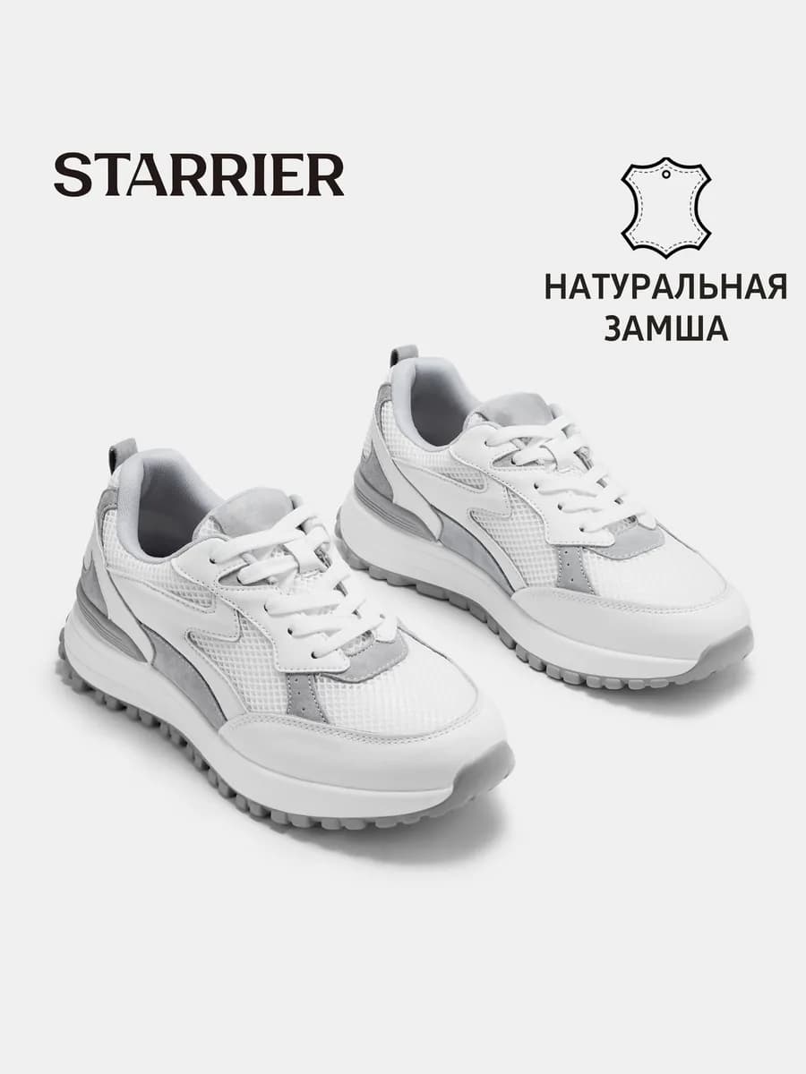 Кроссовки женские летние для фитнеса