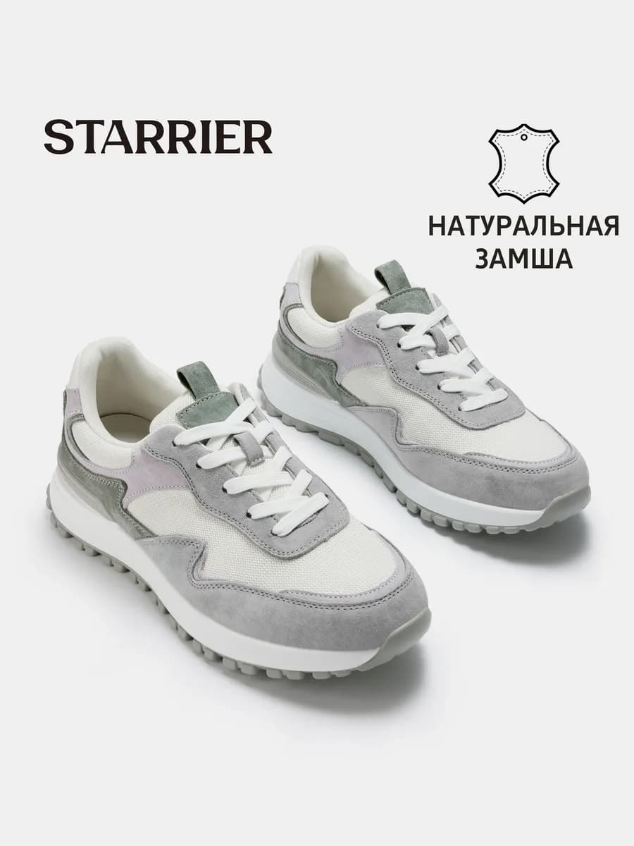 Кроссовки женские летние для фитнеса
