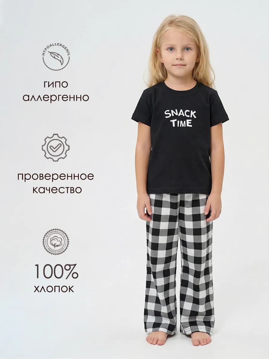 Пижама детская со штанами и футболкой