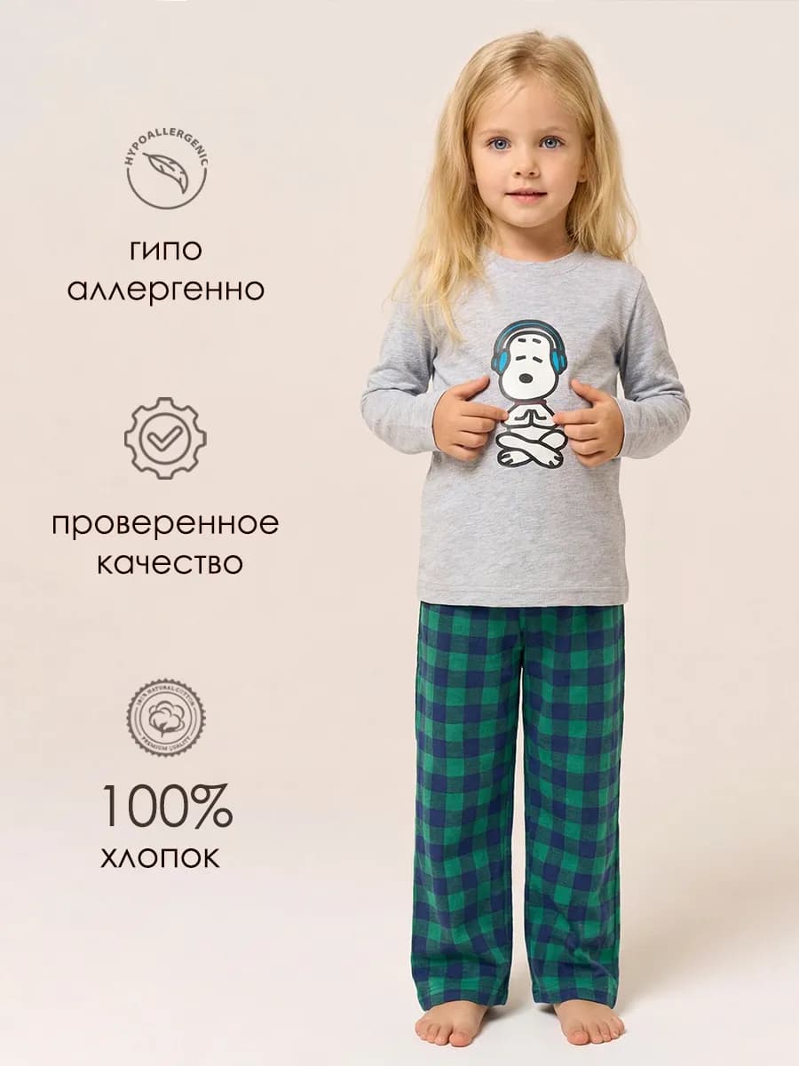 Пижама детская со штанами и кофтой