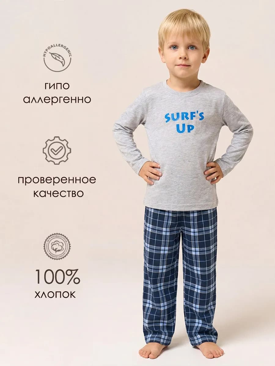 Пижамные детские штаны с кофтой