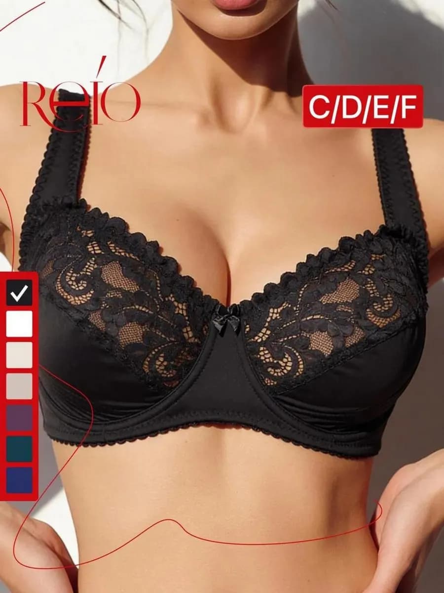 Бюстгальтер кружевной большие размеры