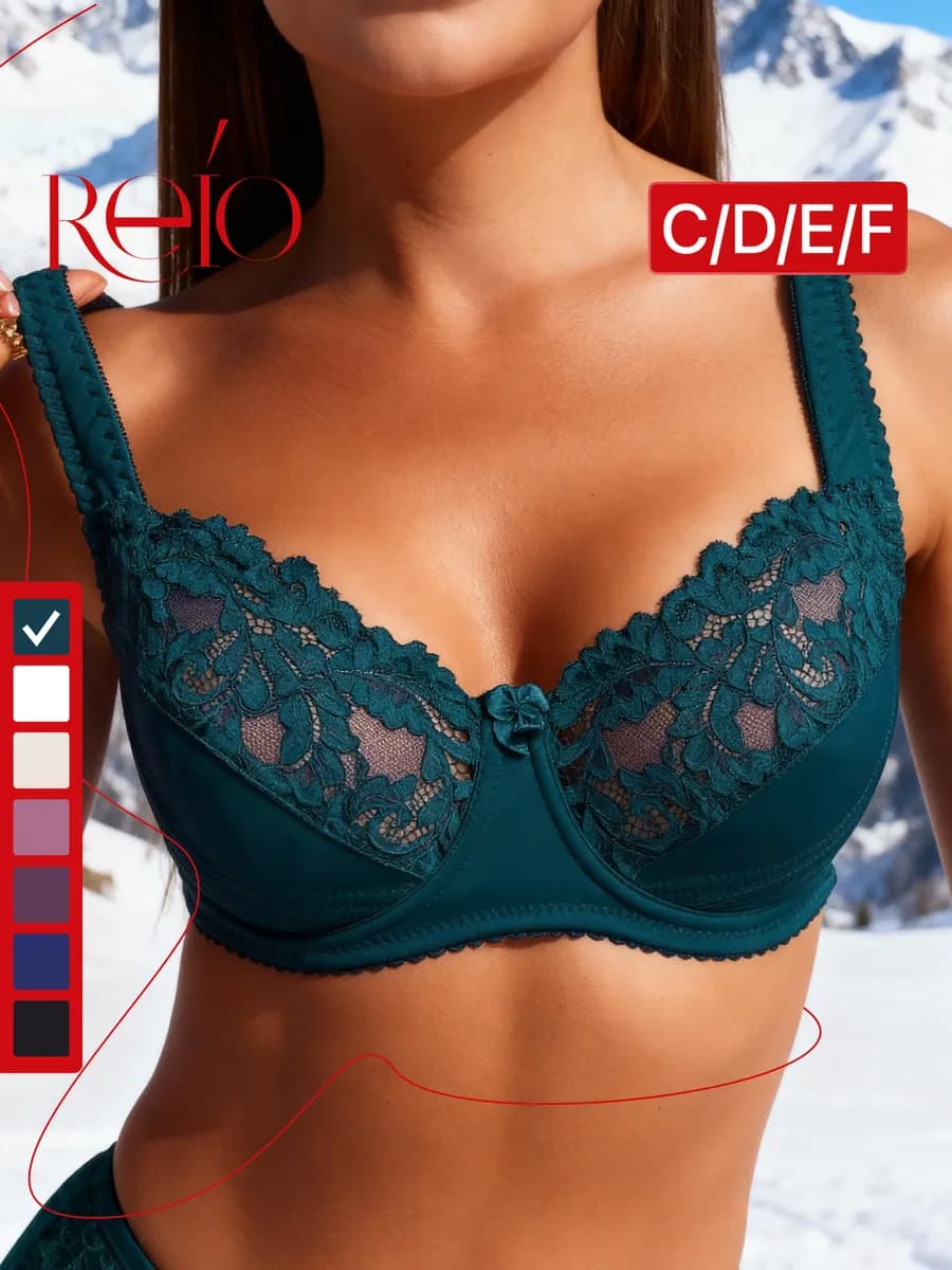 Бюстгальтер кружевной большие размеры