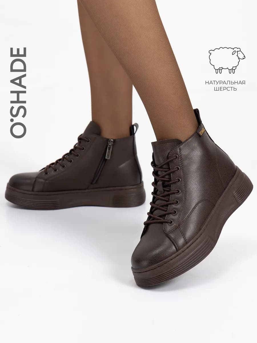 Ботинки коричневые женские зимние натуральная кожа