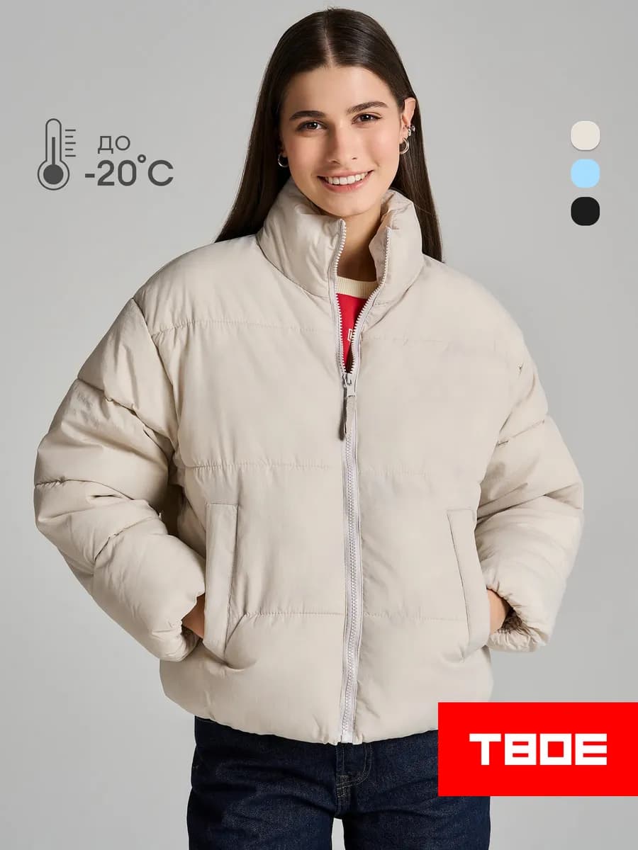 Куртка зефирка без капюшона