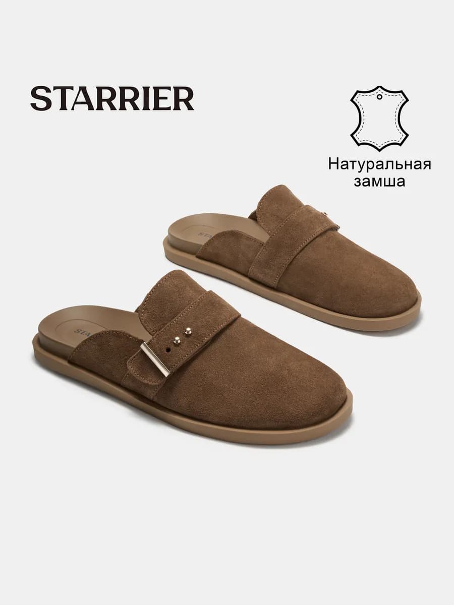 Мюли