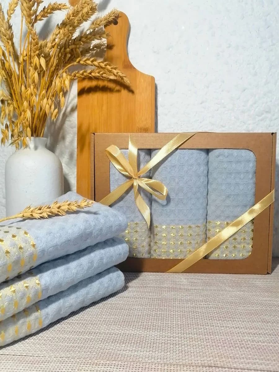 Полотенца кухонные вафельные. Подарочный набор