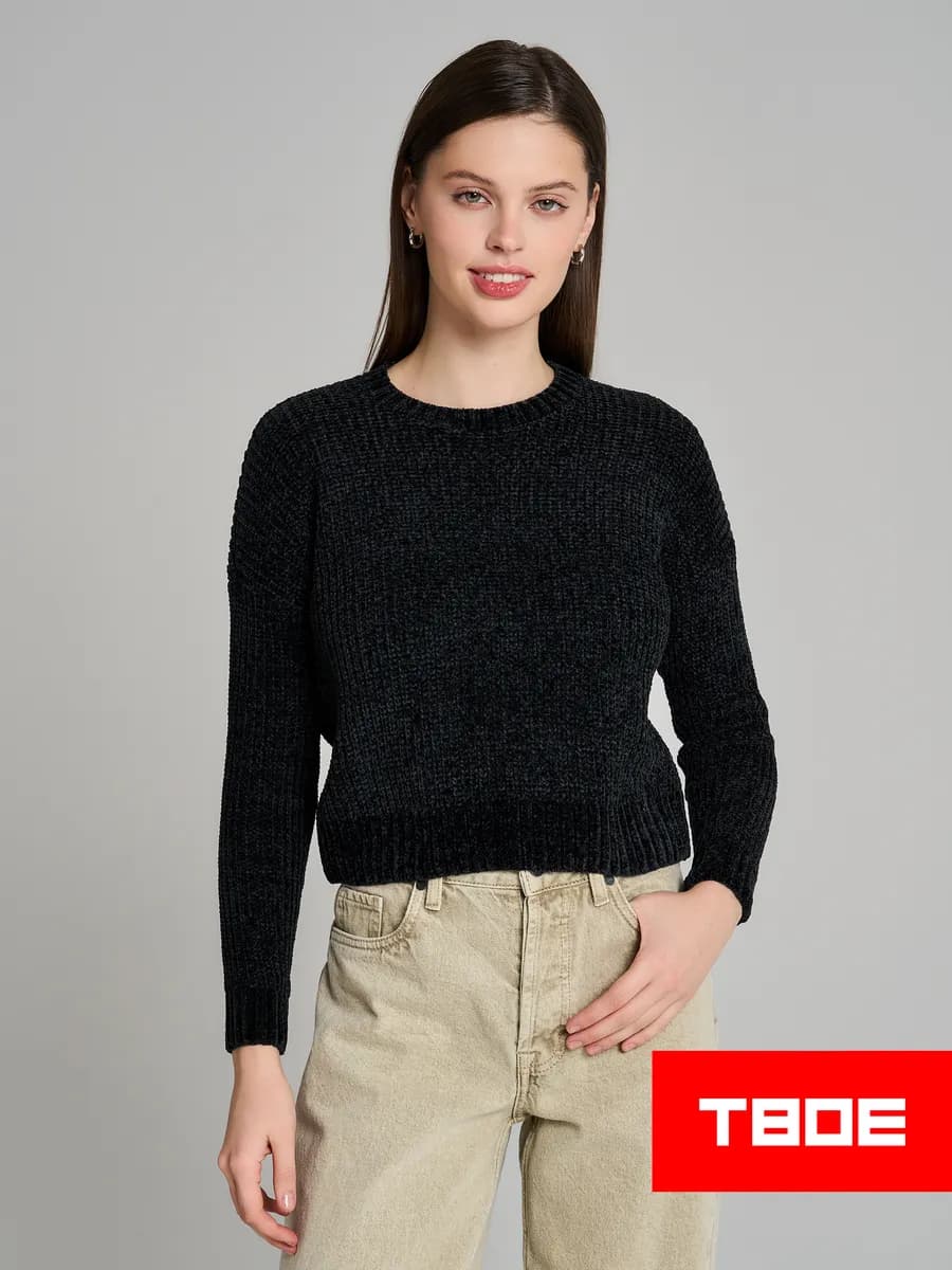 Джемпер трикотажный