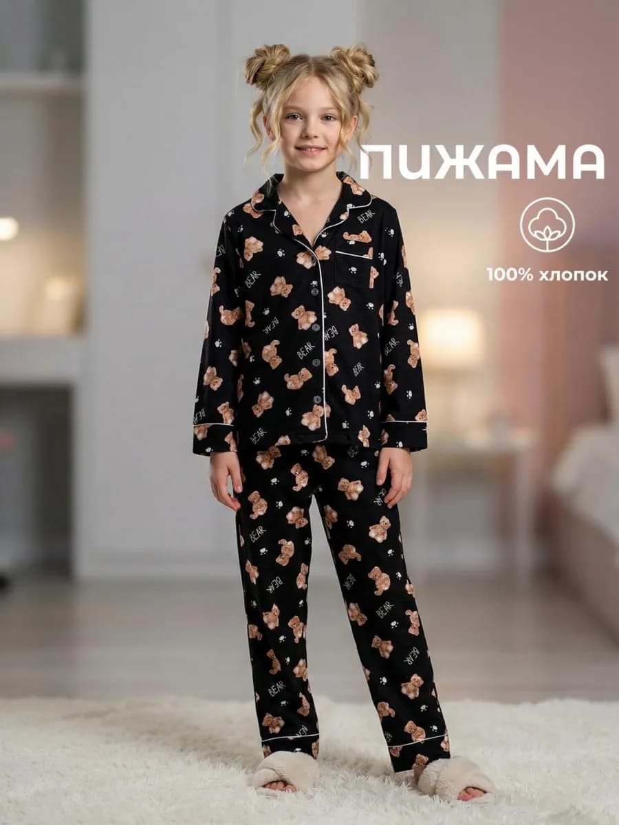 Пижама детская на пуговицах