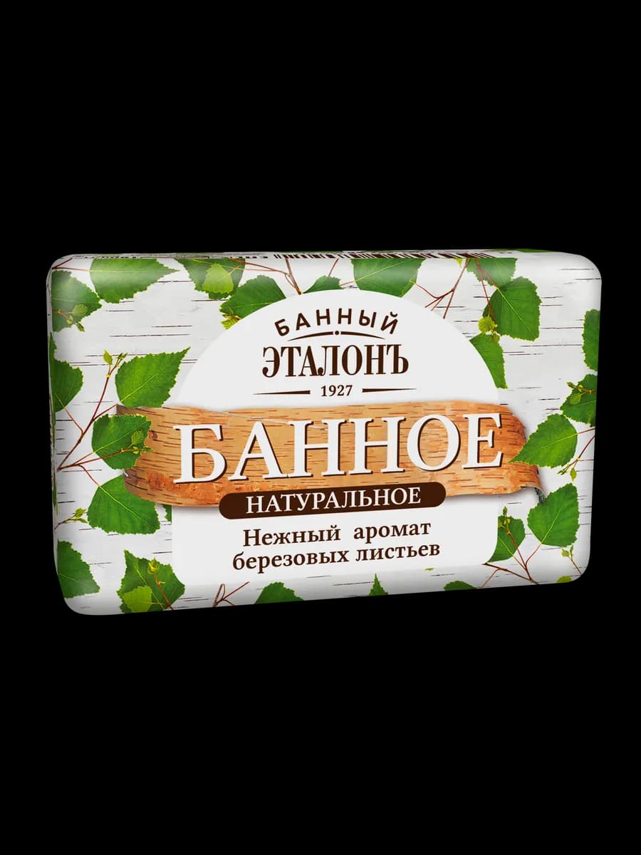 Мыло банное твёрдое, 150 г