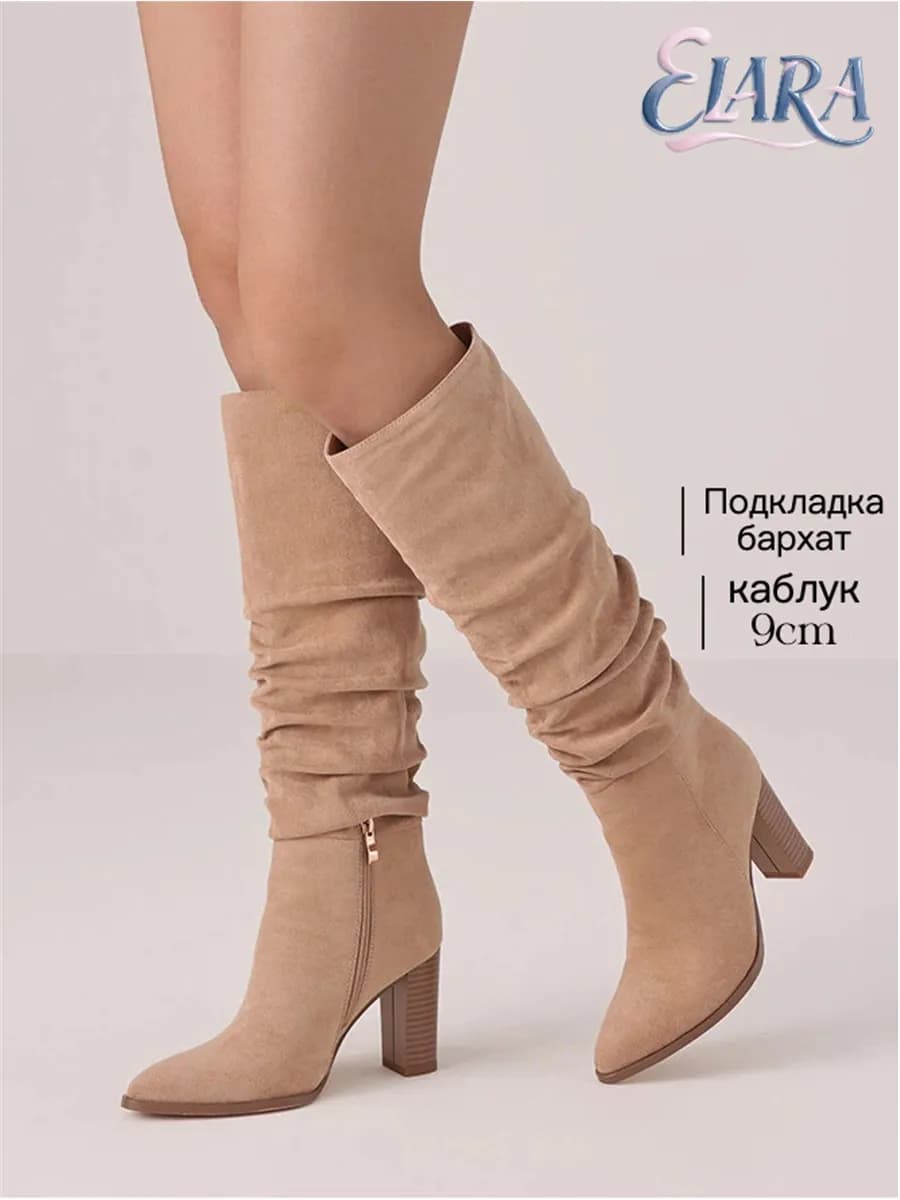 Сапоги трубы на каблуке демисезонные
