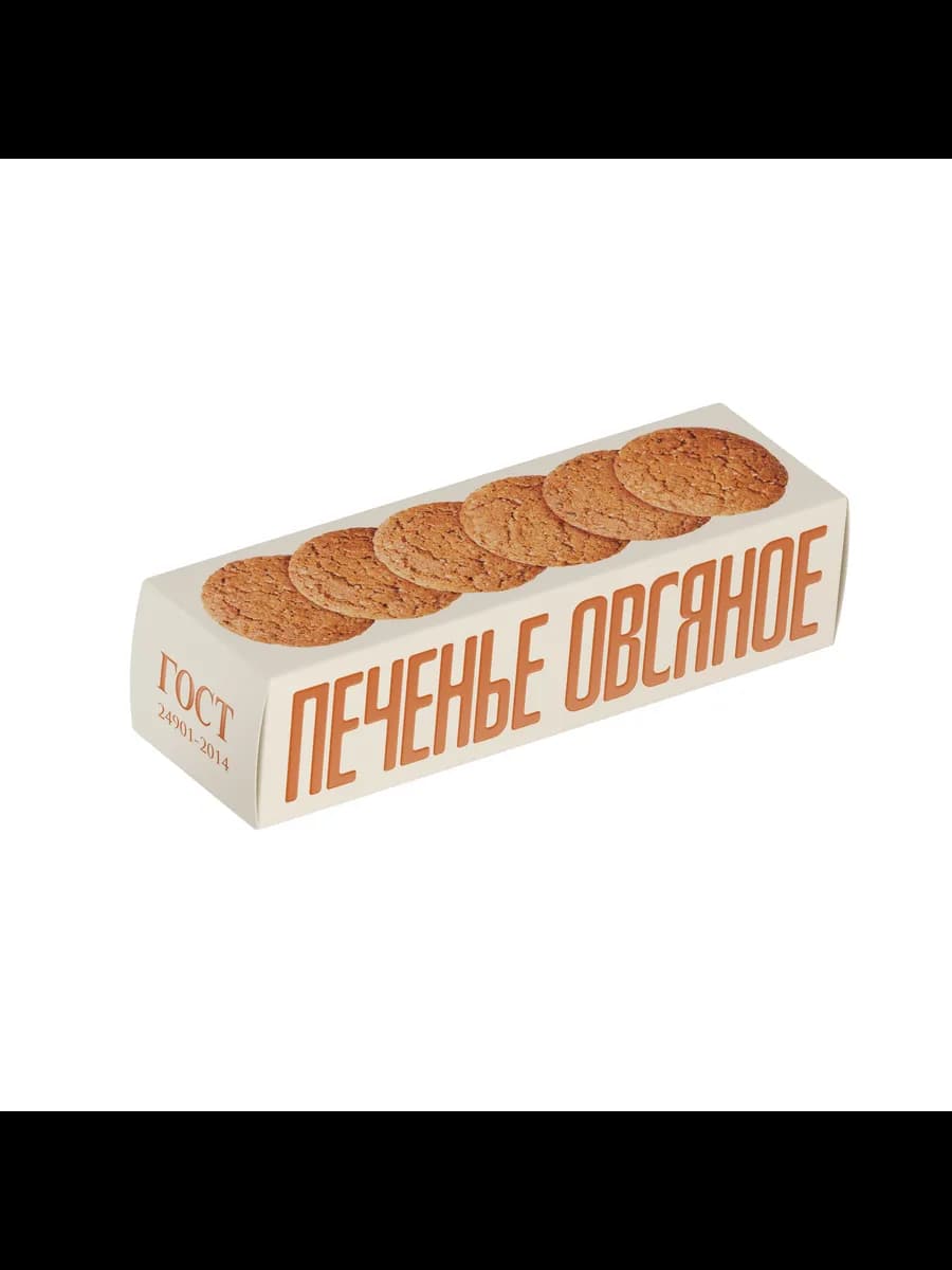 Печенье овсяное ГОСТ 250г