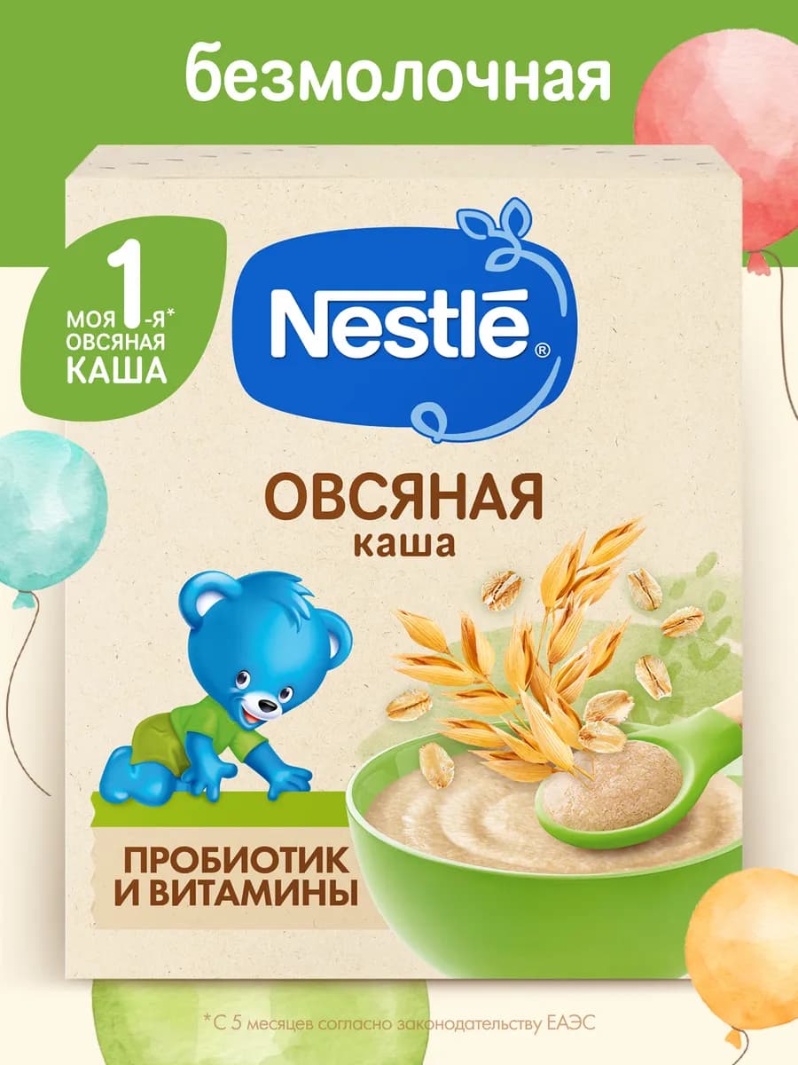 Овсяная для продолжения прикорма 200г с бифидобактериями BL