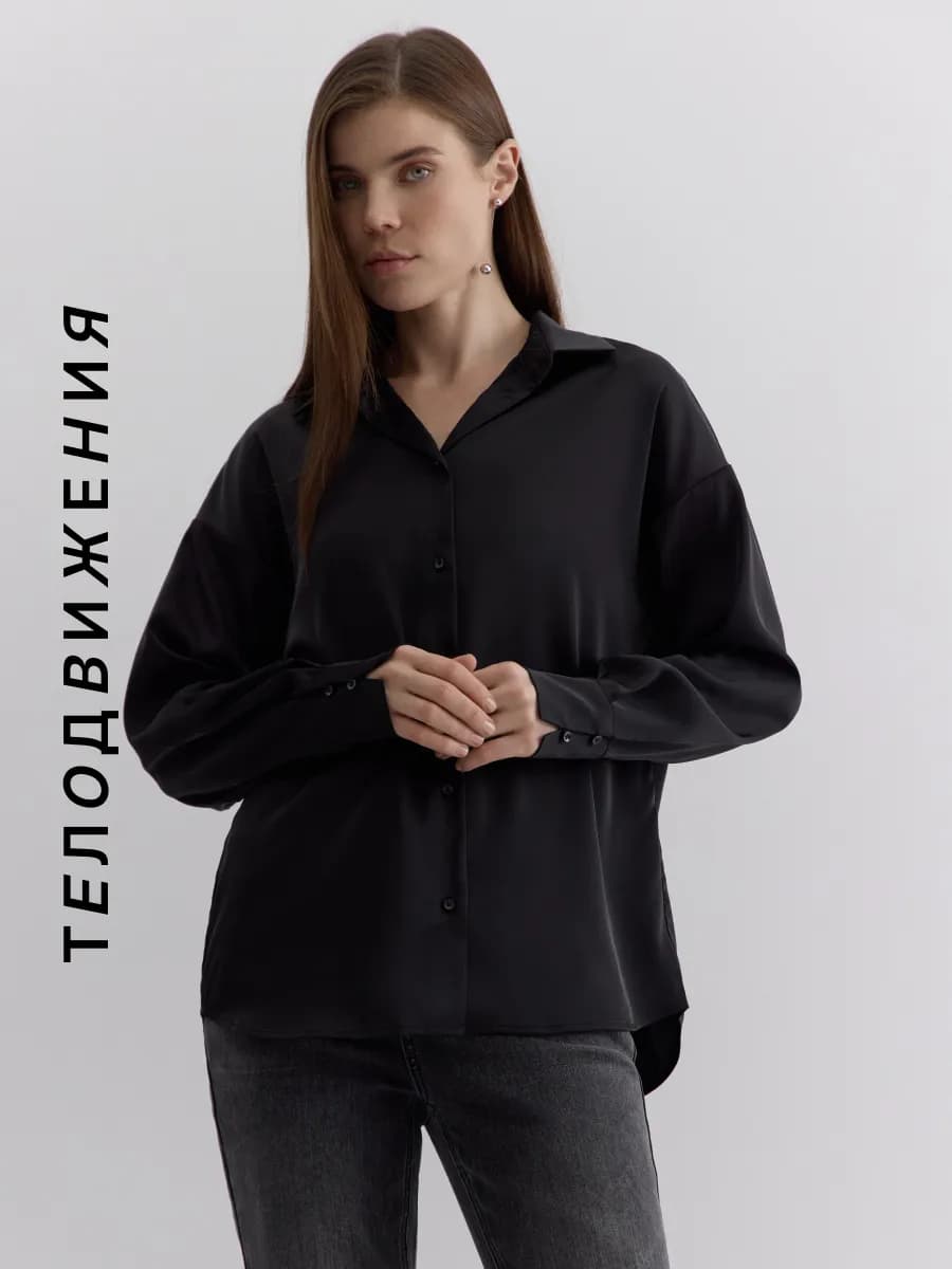 Рубашка офисная шелковая атласная блузка нарядная вечерняя