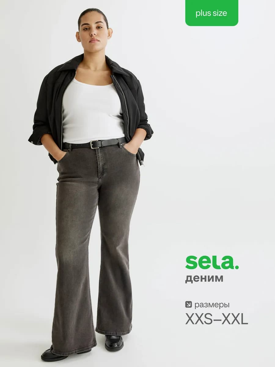 Джинсы 445 FLARED