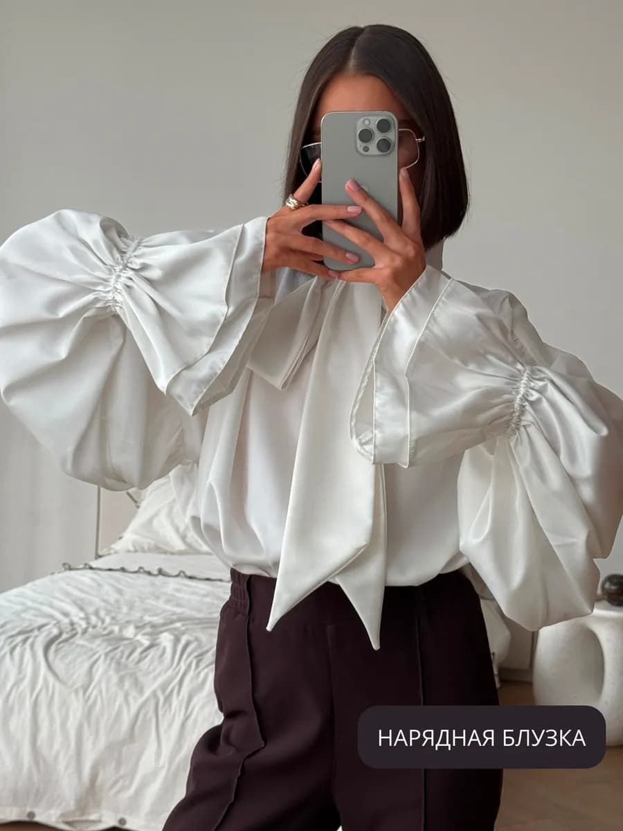Блузка нарядная праздничная с шарфом