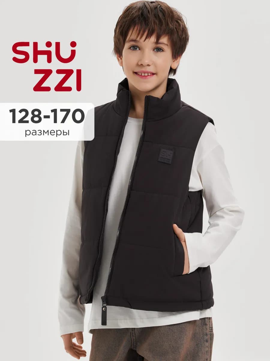Жилетка утепленная для подростка безрукавка стеганая