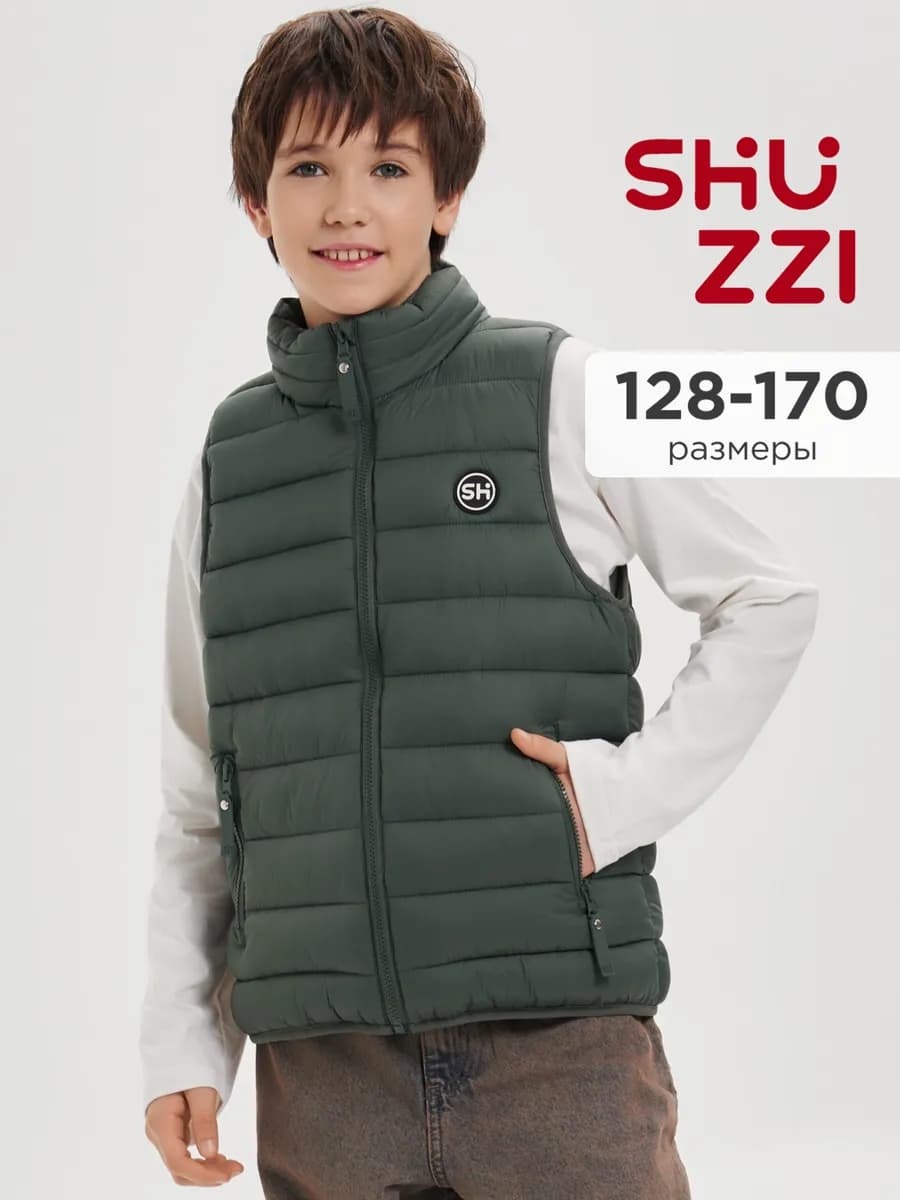 Утепленная жилетка подростковая безрукавка стеганая