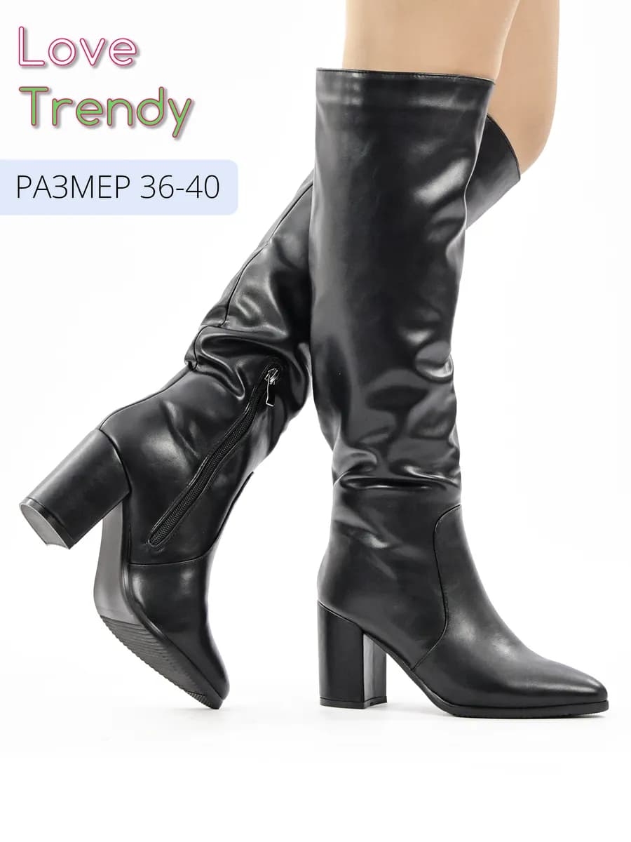 Сапоги зимние ботфорты