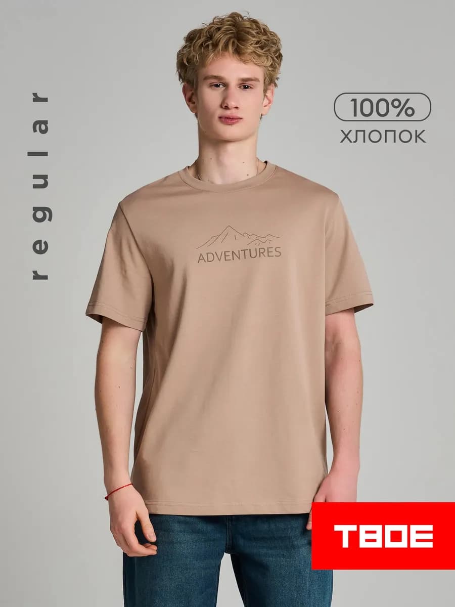 Футболка из хлопка с принтом гор