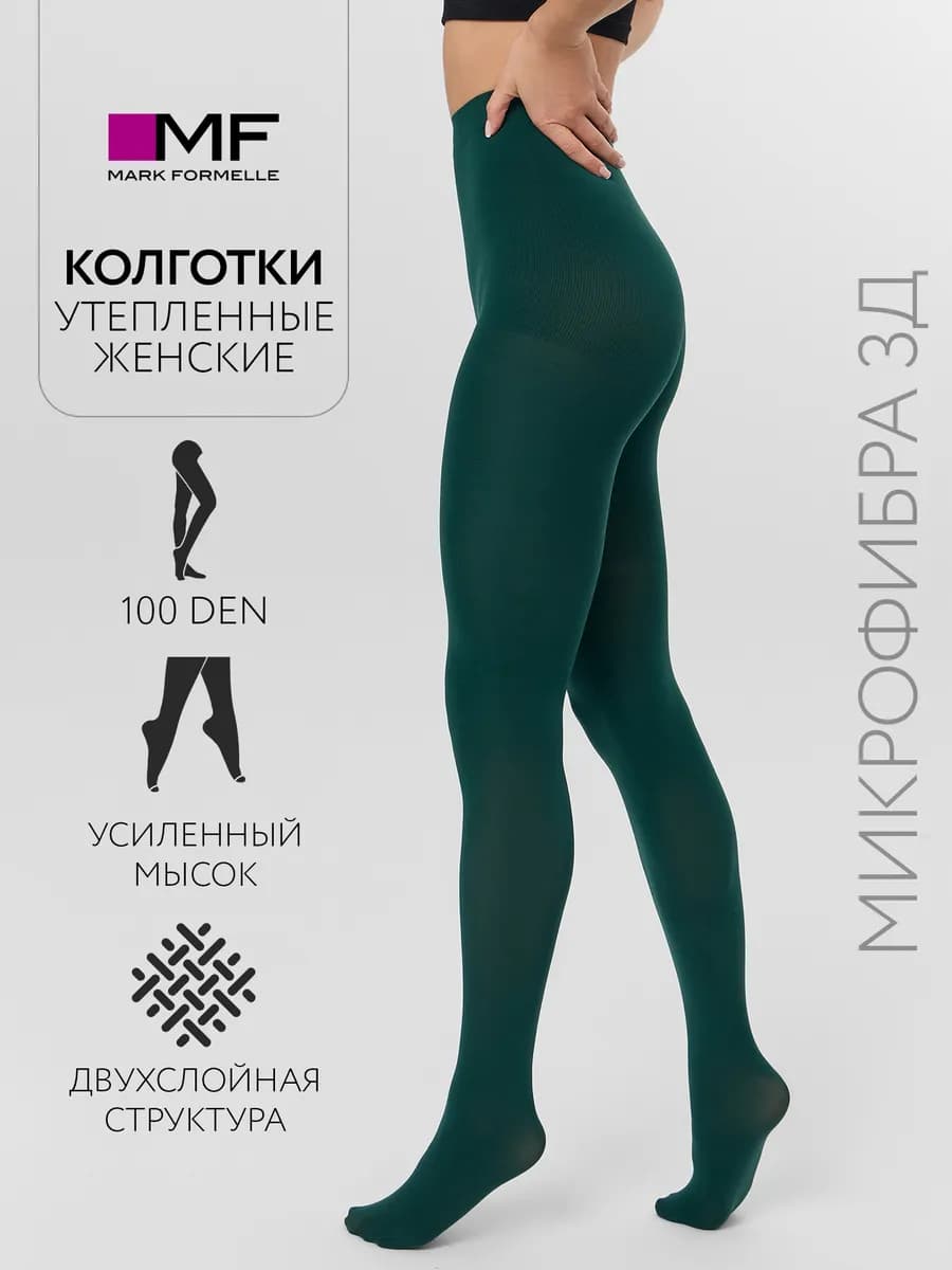 Колготки базовые плотные высокие