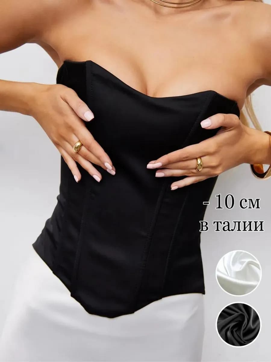 Корсет вечерний